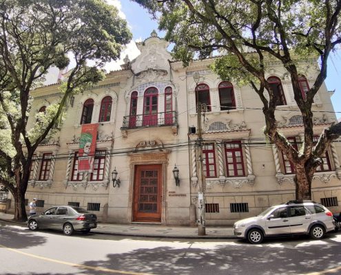 Rede Concept Hotel Salvador Museu De Arte Da Bahia